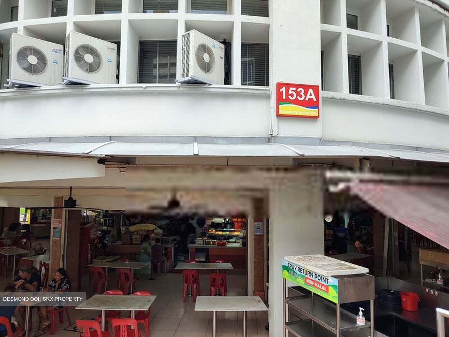Serangoon North Avenue 1 (D19), Shop House #452312821